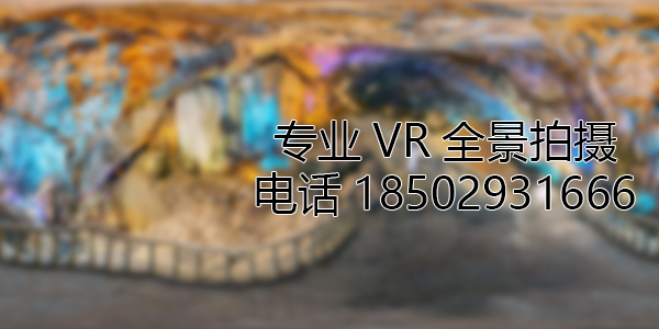 延长VR全景拍摄中，如何设置合理的互动热点和漫游线路？